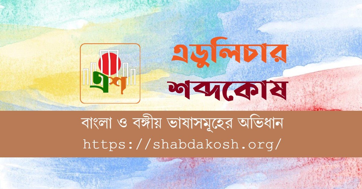 Oyoqlarning shaxsiy fotosurati, fetish, pantyhose